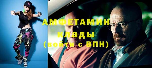 mdpv Верхний Тагил