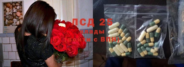 mdpv Верхний Тагил