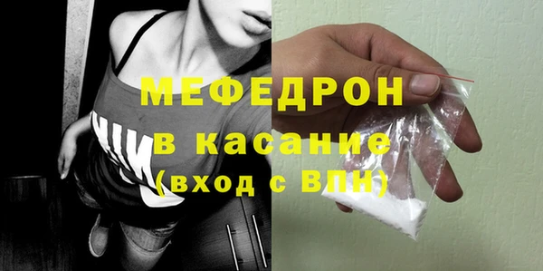 МДПВ Инта