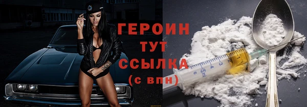 ALPHA-PVP Верея