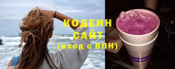 mdpv Верхний Тагил
