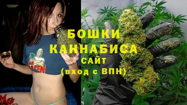 соль курить ск Верхнеуральск