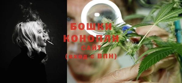 соль курить ск Верхнеуральск