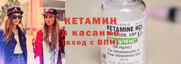 mdpv Верхний Тагил
