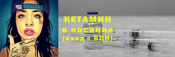 соль курить ск Верхнеуральск