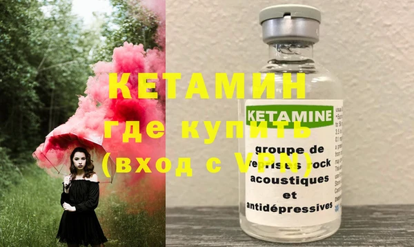 mdpv Верхний Тагил