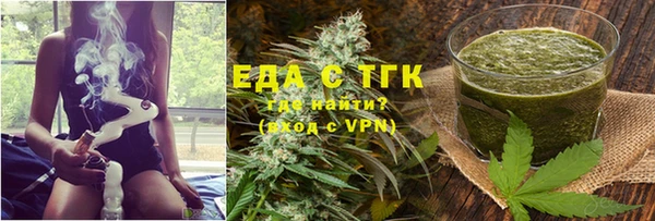 mdpv Верхний Тагил