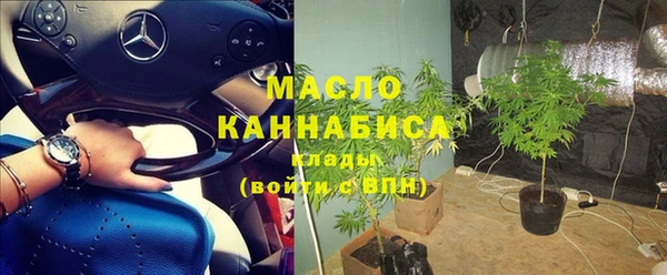 mdpv Верхний Тагил