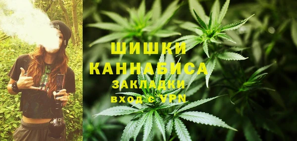 соль курить ск Верхнеуральск