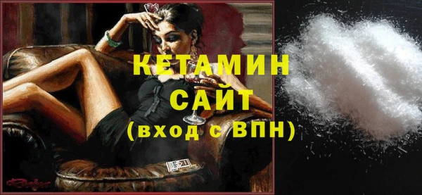 ALPHA-PVP Верея