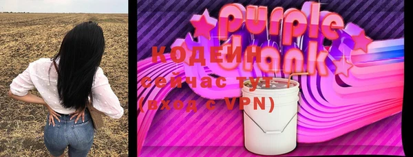 ALPHA-PVP Иннополис
