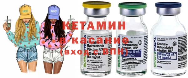 mdpv Верхний Тагил