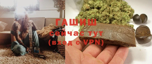 mdpv Верхний Тагил