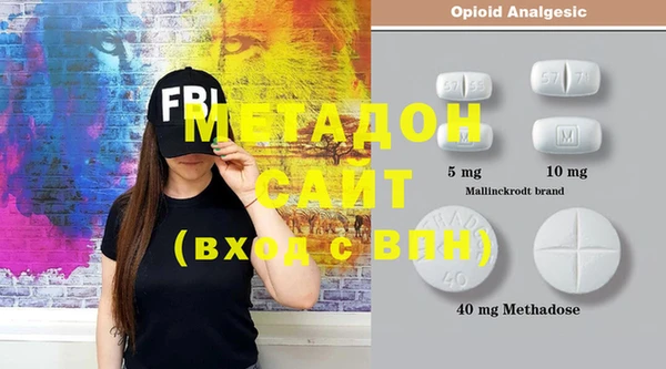 mdpv Верхний Тагил