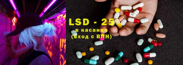 mdpv Верхний Тагил