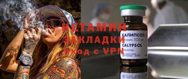 соль курить ск Верхнеуральск