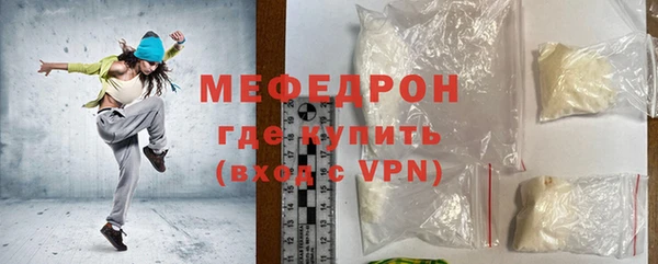 ALPHA-PVP Верея