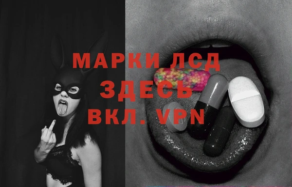 mdpv Верхний Тагил