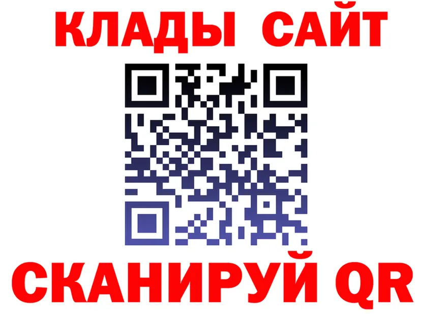 Alfa_PVP СК КРИС ССЫЛКА площадка OMG Новоржев